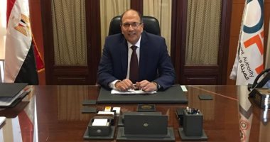 متى يصدر قرار بتشكيل مجلس إدارة الهيئة العامة للتنمية الصناعية؟