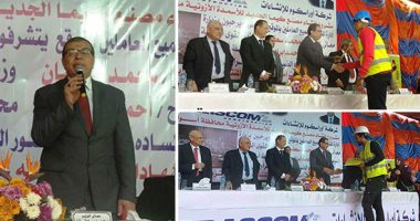 وزير القوى العاملة في مهمة لمدة 48 ساعة بأسوان.. محمد سعفان يتفقد مشروع كيما 2 لإنتاج الأسمدة ويستقبل العاملين بهتاف تحيا مصر.. ويؤكد: العمال وراء التنمية وقلاع الصناعة في كل المحافظات