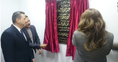 إنشاء 3 مكاتب توثيق داخل مراكز خدمات المستثمرين بثلاث محافظات