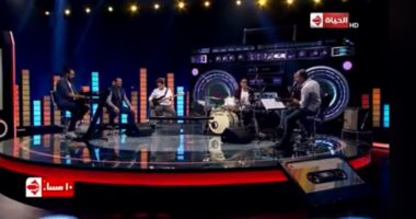 فريق "مسار إجبارى".. ضيوف هشام عباس فى "شريط كوكتيل".. الليلة