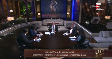 محام لـ"كل يوم": الأزهر لم يلزم الرجل بإخطار الزوجة الأولى بزواجه الثانى