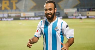 بيراميدز: أفشة ليس للبيع