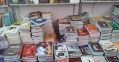 "التعليم" تعلن شروط مناقصة طباعة كتب العام الدراسى الجديد