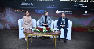 32 اتفاقية بين مصر وفرنسا فى مجالات متنوعة خلال المنتدى الاقتصادى للاستثمار