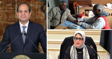 كيف أدهش الرئيس العالم بثورة الإصلاح الصحى.. أطلق مبادرات لـ 55 مسحا طبيا للكشف المبكر عن الأمراض وعلاجها بالمجان.. نقل التجربة الإنجليزية للتأمين الصحى.. وإنهى معاناة 80 ألف مريض ضمن قوائم الانتظار