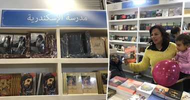 المغضوب عليهم كنسيا.. الأنبا إبيفانيوس يظهر فى معرض الكتاب.. كتابان يرويان سيرة الأسقف المغدور يحققان رواجا.. وجورج حبيب بباوى المحروم كنسيا يعود بكتابات جديدة.. والأنبا غورغوريوس أحدث المنضمين لقوائم الحظر