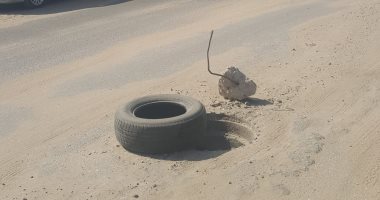 قارئ يشكو من وجود بالوعة بدون غطاء فى منطقة العباسية