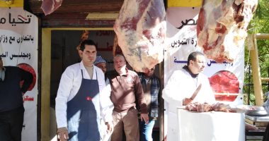 محافظ البحيرة : فتح منفذ بيع لحوم بكوم حمادة بسعر 75 جنيه