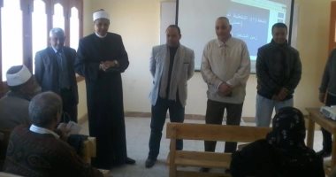 صور.. انطلاق دورات الترقى بكادر المُعلم بمنطقة الأقصر الأزهرية