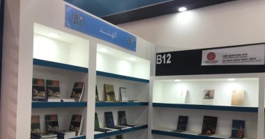فيديو.. جولة داخل جناح الهند بعد افتتاحه فى معرض الكتاب