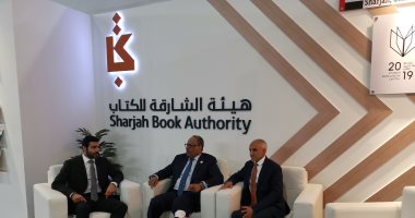"الشارقة للكتاب" تشارك مصر احتفالها باليوبيل الذهبى لمعرض "القاهرة للكتاب"