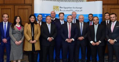 البورصة تعيد تفعيل اللجنة الاستشارية الدولية لرفع كفاءة الأوراق المالية