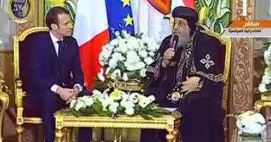 فيديو.. البابا تواضروس يستقبل الرئيس الفرنسى ماكرون بالكاتدرائية المرقسية بالعباسية