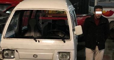 سائق صدم شابا بسيارته بالإسكندرية وتخلص من جثته بدلا من نقله للمستشفى