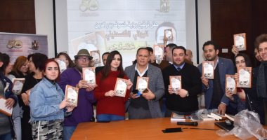 صور.. توقيع رواية "خسوف بدر الدين" للأسير الفلسطينى باسم خندقجى بمعرض الكتاب
