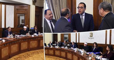 صور.. رئيس الوزراء يشيد بتصريحات "لاجارد" عن الإصلاح الاقتصادى.. ويؤكد: مصر على الطريق الصحيح.. الحكومة تقر الإعدام لجالبى ومصدرى المواد المخدرة أو الضارة بالعقل.. والمؤبد وغرامة لا تقل عن 100 ألف جنيه للإتجار