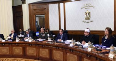 صور.. الحكومة: الإعدام لكل من جلب أو صدر مواد مخدرة ذات أثر تخديرى أو ضار بالعقل