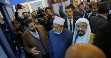 رابطة العالم الإسلامى ترعى معرض السيرة النبوية بمعرض القاهرة الدولى للكتاب 