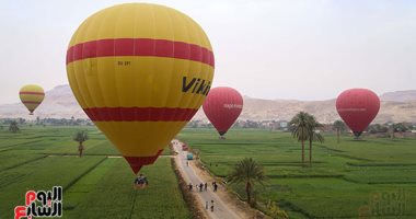 صورة اليوم.. شوف مصر وجمالها من السما