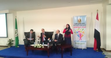 ندوة لـ"القومى للإعاقة" بمعرض الكتاب عن حقوق ذوى القدرات الخاصة فى التشريعات