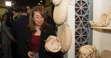 معرض التضامن "ديارنا 2019 " يستقبل المواطنين اليوم 10 صباحا