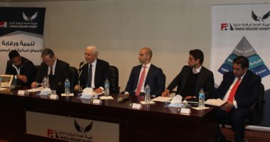 "الرقابة المالية" تلزم مدير الطرح للسندات قصيرة الأجل بتحمل مسئولية التأكد من الملاءة المالية 