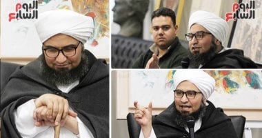 الحبيب الجفرى عن مستقبل الخطاب الدينى بمعرض الكتاب: المعركة بين المثقفين ورجال الدين تحولت من فكرية لمصارعة ثيران هزلية.. بعض الدول تسببت فى أزمتنا بدعم تيار ضد آخر.. ونعانى من حالة نكران لعيوبنا.. فيديو وصور