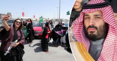 الهنوف هليل.. تعرف على "ترمومتر السعادة" الجديد فى السعودية