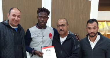 رسمياً .. طلائع الجيش يتعاقد مع ريتشارد بورو لاعب منتخب توجو