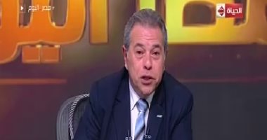 توفيق عكاشة: زيارة ماكرون للقاهرة لها أبعاد اقتصادية هامة 