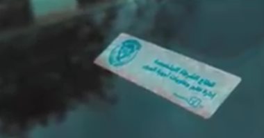 فيديو.. المرور تبدأ تركيب أول ملصق إلكترونى للسيارات بوحدة مدينة نصر