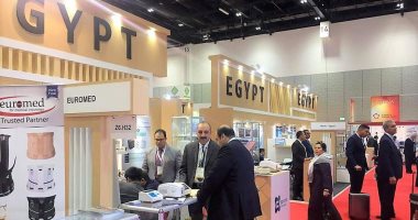 تنمية الصادرات تنظم المشاركة المصرية بمعرض "أراب هيلث" للرعاية الصحية بدبى