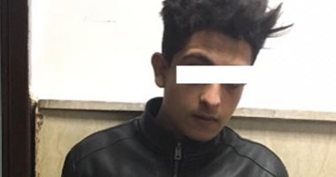 ضبط شخص لاستيلائه على حساب شركة تقديم خدمات المعاملات المالية
