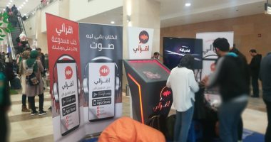 لو مش بتحب القراءة.. اسمع روايات نجيب محفوظ على هاتفك