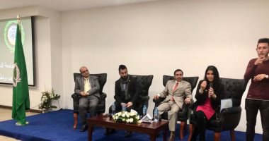 انعقاد ندوة "نموذج محاكاة جامعة الدول العربية" بمعرض الكتاب