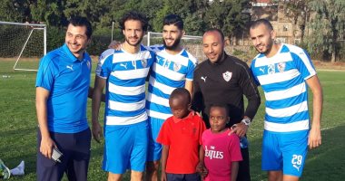 2دولار سعر التذكرة الموحدة فى مباراة الزمالك و جورماهيا ..و5دولار للمقصورة