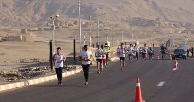 تحت رعاية وزارة الشباب والرياضة... انطلاق بطولة الجمهورية نصف ماراثون بالأقصر