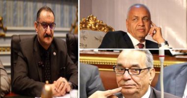 نواب البرلمان يصفون "هيومن رايتس واتش " بالمنظمة المشبوهة..ويؤكدون : ممولة من قطر واسرائيل لضرب استقرار الدولة .. تتجاهل الاعتداءات على أطفال فلسطين ..ومذكرة برلمانية للنائب العام لرفع دعوى رسمية دولية ضدها