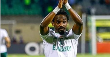 سموحة يعلن التعاقد مع محمد كوفي رسمياً