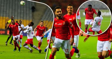 حصاد الجولة الثالثة فى دوري أبطال أفريقيا.. الأهلى ومازيمبي الأقوى هجوماً.. سيمبا الأضعف دفاعياً.. 4 أندية لا تعرف الهزيمة.. كارثة الأفريقي أبرز المفاجأت.. والغزارة التهديفية عنوان المرحلة