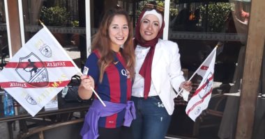 شاهد جماهير الزمالك قبل التوجه إلى ملعب مباراة جورماهيا