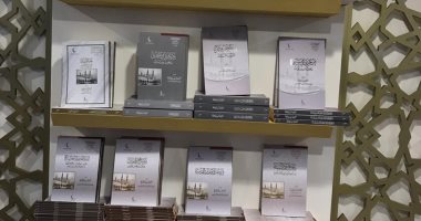 تعرف على الكتب الأكثر مبيعًا فى الهيئات والمجالس الإسلامية بمعرض الكتاب