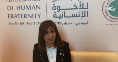 نبيلة مكرم لليوم السابع: مصر والإمارات نموذج يحتذى به فى إعلاء القيم الإنسانية ..فيديو