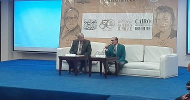 محمد صبحى بندوة في معرض الكتاب: رفضت أفلام المقاولات وقلت هبيع السينما أفضل ما أبيع نفسى.. التليفزيون باظ عندما توجه السينمائيون للدراما.. وأتمنى أن يهجر المصريون الهواتف المحمولة ويقبلون على الكتب    