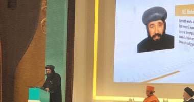 الأنبا يوليوس نيابة عن البابا تواضروس فى أبوظبى: الإمارات نموذجا للتسامح