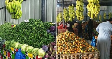 أسعار الخضروات اليوم الجمعة 18-10-2019 بسوق العبور