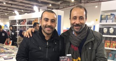 صور.. إقبال على روايات الرعب لـ"أيمن العايدى" فى معرض الكتاب بالتجمع الخامس