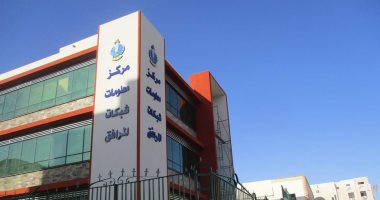 فيديو ..محافظ البحر الأحمر يفتتح مركز معلومات شبكات المرافق بالغردقة 
