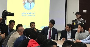 وزير الشباب من معرض الكتاب: انتظروا أمم أفريقيا على طريقة كأس العالم