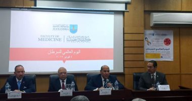 صور.. "طب الإسكندرية" تخصص شهرًا للتوعية بتهيئة مريض السرطان للعلاج